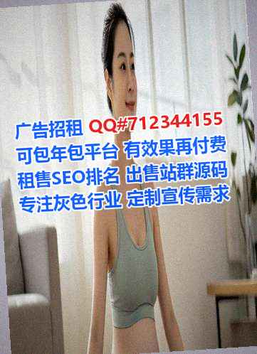 潜江卵子土木工程事务所